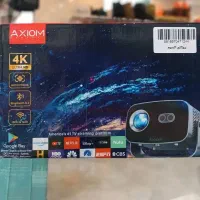 پروژکتور AXIOM