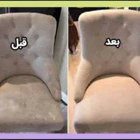 مبل شویی|خدمات نظافت|بانه, |دیوار