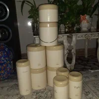 اورانوس