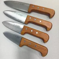 کارد حیدری اصلی