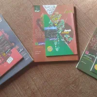 کتاب های فرمول بیست دوازدهم  1403-1404