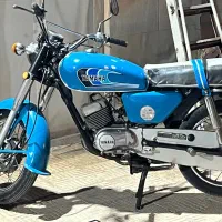 یاماها ۱۲۵ سوپر RS