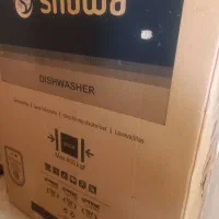 ماشین ظرفشویی