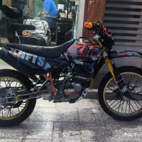 تریل بهپر 200