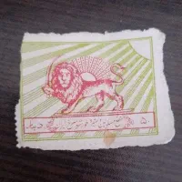 تمبر|کلکسیون سکه، تمبر، اسکناس|سنندج, |دیوار