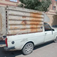 اتاق و کفی وانت