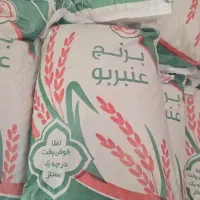 برنج عنبر بو معطر