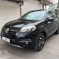 رنو کلئوس ۲۰۱۵