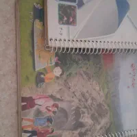 کتاب درسی کلاس چهارم