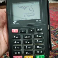 فروش کارت خوان|فروشگاه و مغازه|شوط, |دیوار