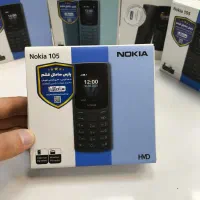 فروش ویژه گوشی دکمه ای نوکیا اصلی و هانوفر و TCH
