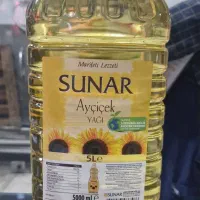 سونار ۵ لیتری آفتابگردان