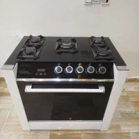 اوچاق