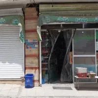 مغازه به همراه سه واحد