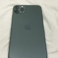 iphone 11 promax