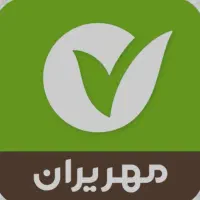 خرید و فروش امتیاز مهر (تسویه نقدی)