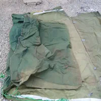 چادربرزنتی