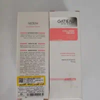 کرم کلاژن اصل ضمانت دار+ پرداخت درب منزل