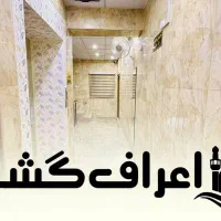 کاروان کربلا ویژه ایام شعبانیه|تور و چارتر|ملارد, |دیوار