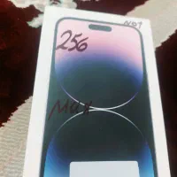 14 پرومکس zaa
