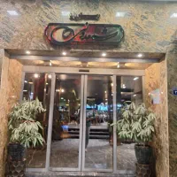 استخدام مدیر رستوران کلاسیک در شهر اصفهان