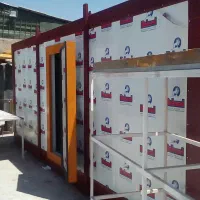 تونل انجماد. ۸۰۰کیلویی. ۳۰-|ماشین‌آلات صنعتی|قشم, |دیوار