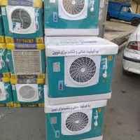 کولر آبی 3100 جنرال با رنگ پودری الکترواستاتیک|کولر آبی|تهران, سعیدآباد|دیوار