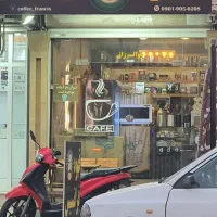 کرایه مغازه یا شراکت