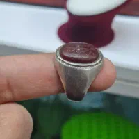 سه عقیق کهنه کهنه|جواهرات|یزد, |دیوار