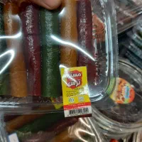 سبزی آماده    آبگیر ی گوجه