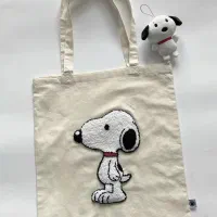 پانچ دوزی|لوازم خیاطی و بافتنی|سبزوار, قائم|دیوار