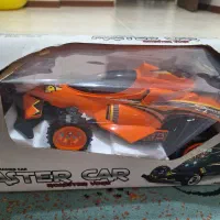 ماشین کنترلی