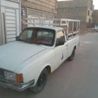 وانت ۸۵فروشی