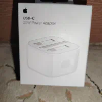 اداپتور ایفون 20 واتی اصلی با گارانتی