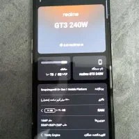 گوشی حرفه ای ریلمی gt3 یک ترابایت شارژر فوق سریع|موبایل|مشهد, رضاشهر|دیوار