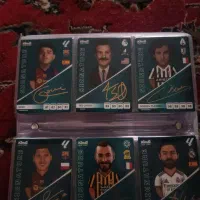 کیمدی|اسباببازی|ماسال, |دیوار