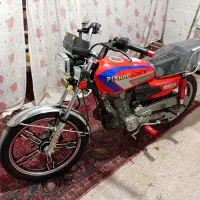 موتور پیشرو 200