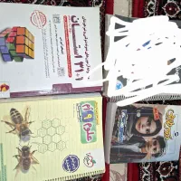 کتاب پایه نهم