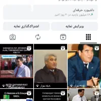 10هزار فالوور واقعی