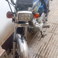 کبیر 150