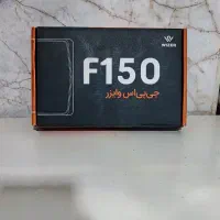 جی پی اس اصلی وایزر هدلایت یخی پرایدی