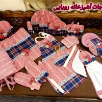 منسوجات آشپزخانه رویایی