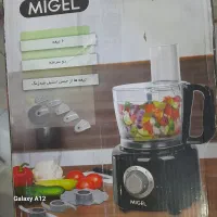 غذا ساز میگل