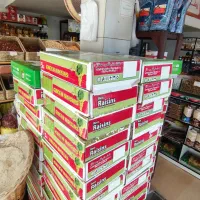 کشمش کارتنی و کیلویی|خوردنی و آشامیدنی|بیرجند, |دیوار