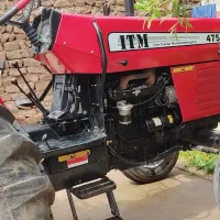تراکتور 475 .1403‌
