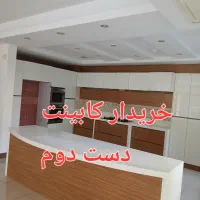 فروش خریدارکابینت وکمد دست دوم  ونو کل تهران و حوم