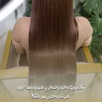 تخفیف ویژه فقط برای ۱۰ نفر|خدمات آرایشگری و زیبایی|فولادشهر, B2|دیوار