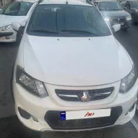 کوییک ۱۴۰۱ بیرنگ نقد و اقساط