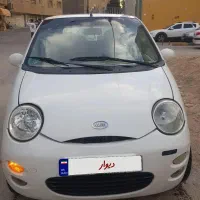 ام وی ام۱۱۰