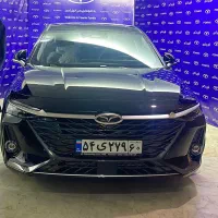 ثبت نام آریزو ۸ ۱۴۰۴